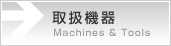 戵@
