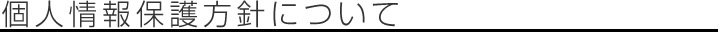 lیjɂ