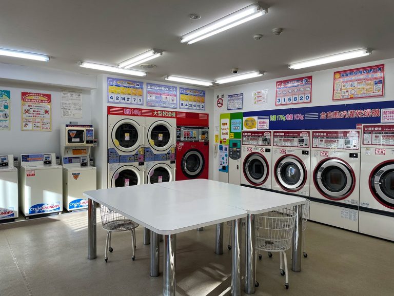 コインランドリーAQUA真駒内店