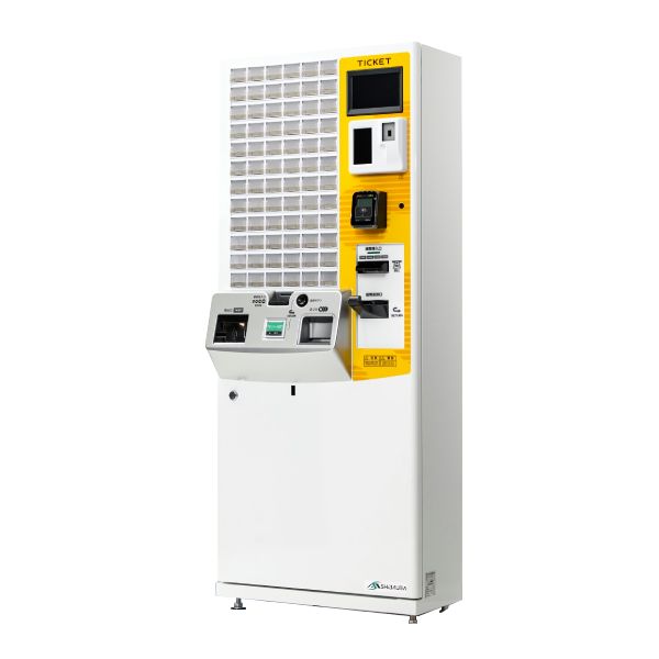 高機能ボタン式券売機